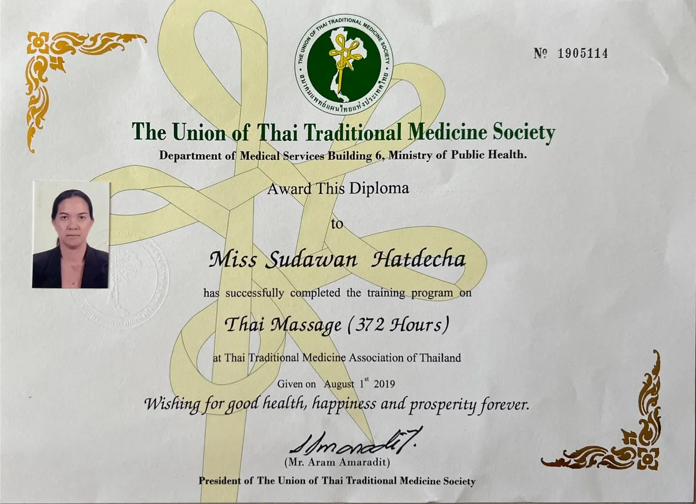 Nicki's diploma in Thai Massage (372 hours) from The Union of Thai Traditional Medicine Society, awarded August 2019